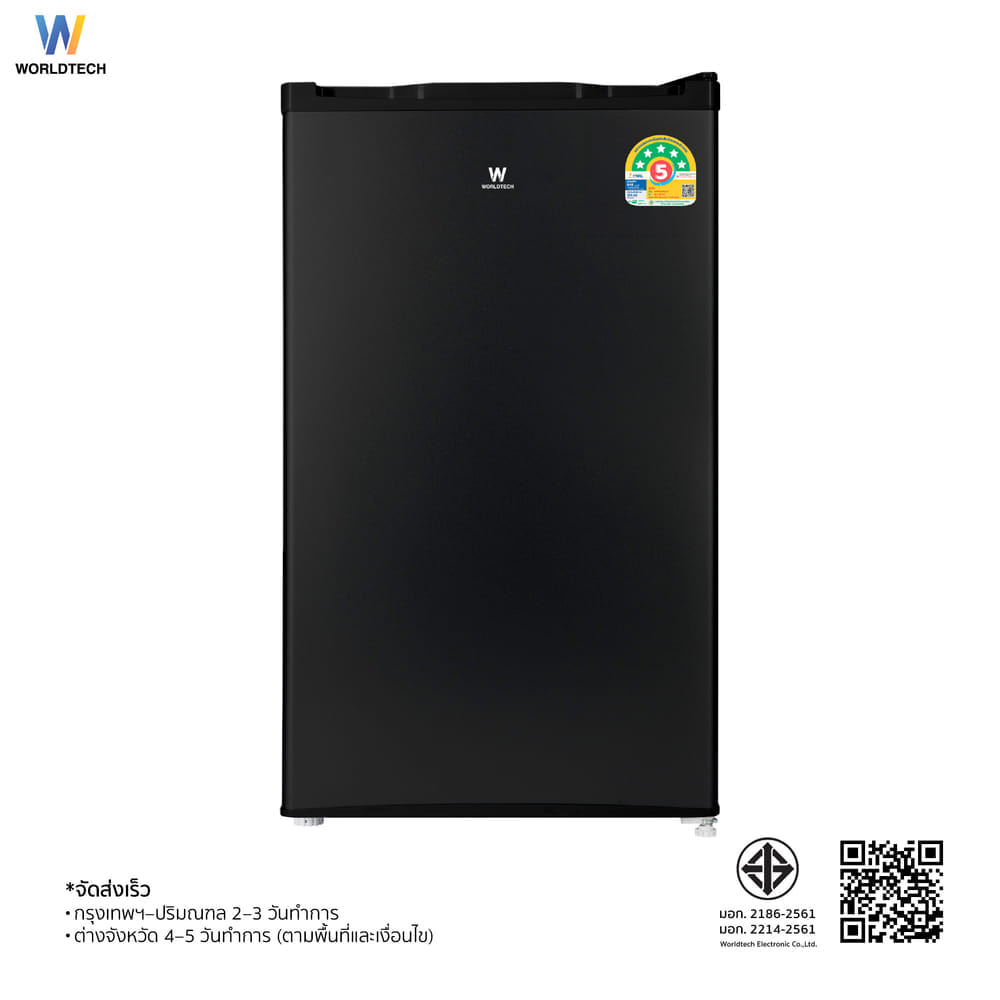 ตู้เย็น 1 ประตู WORLDTECH รุ่น WT-RF101 ขนาด 3.3 คิว ความจุ 92 ลิตร (สีดำ)  _6